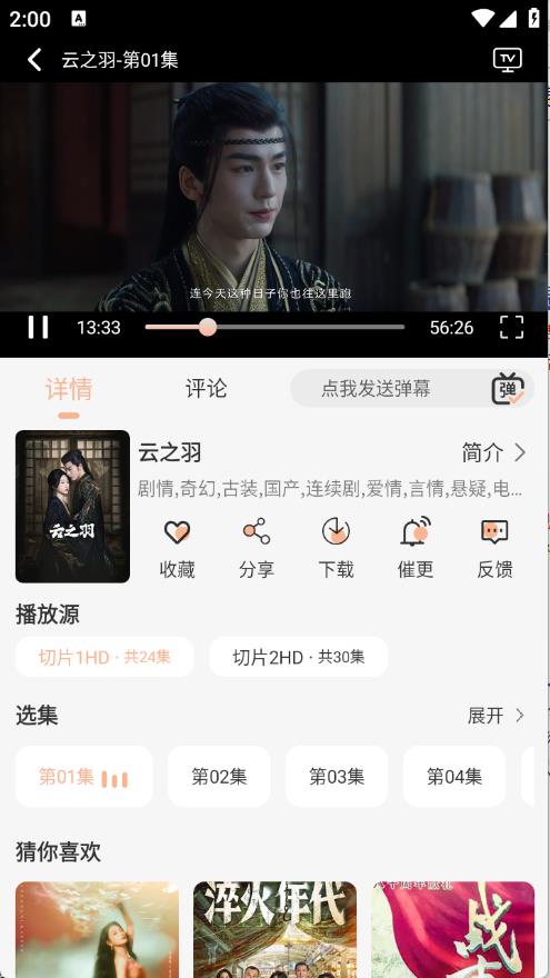 4K大全(图6)