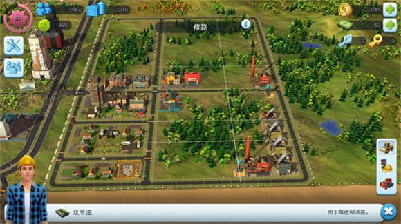 simcity国际版(图13)