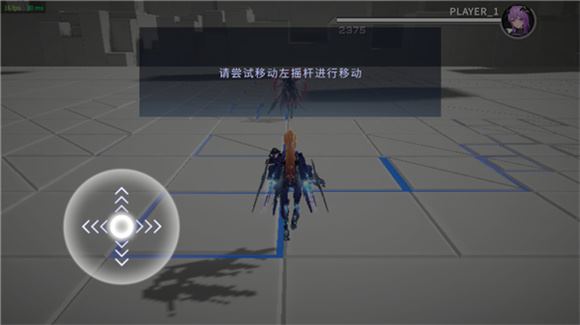星之翼(图4)