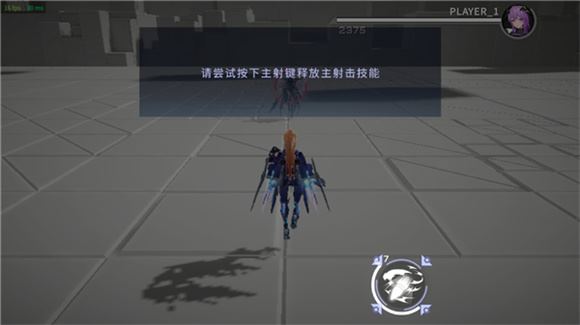 星之翼(图12)