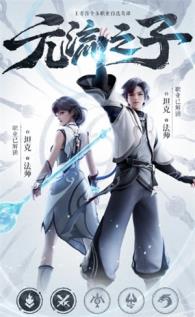 王者荣耀前瞻版(图15)