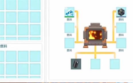 迷你世界雨林版本(图16)