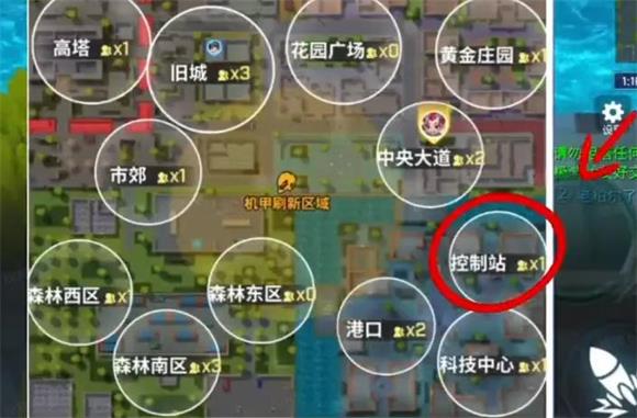 逃跑吧少年(图3)