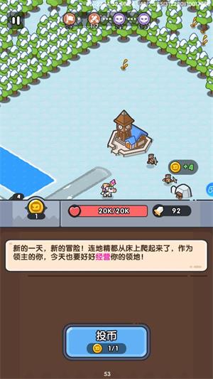 英雄大对决(图2)