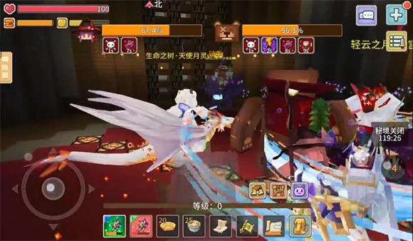 奶块官方正版(图8)