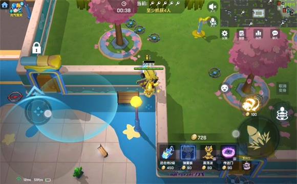 逃跑吧少年小米版(图12)