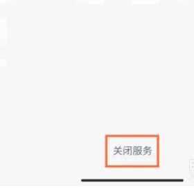 云视听极光(图3)