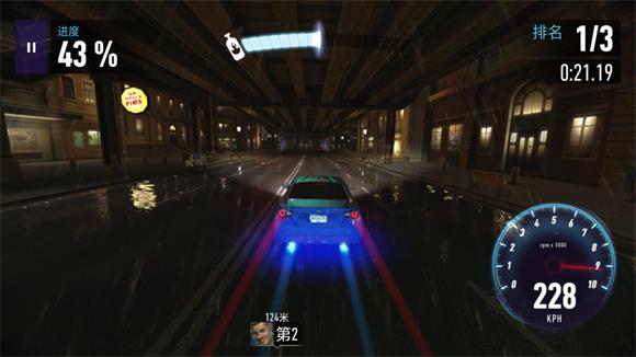 极品飞车无极限赛车(图1)