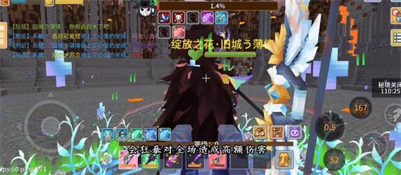 奶块官方正版(图13)