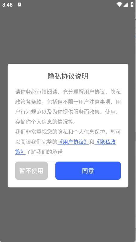 Sce工具箱(图1)