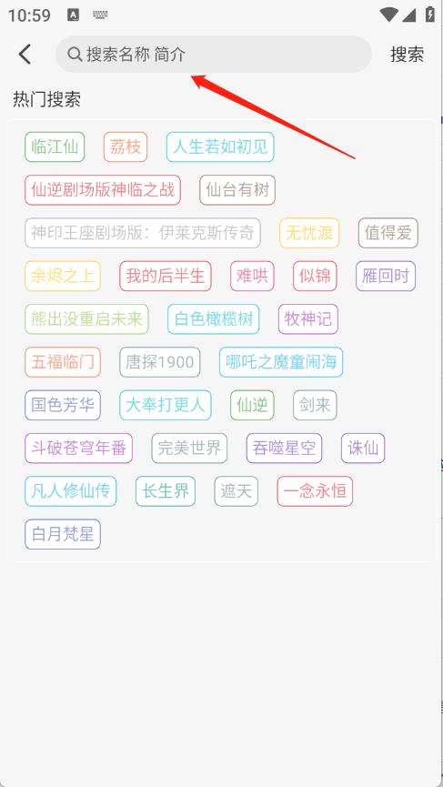世颜影视(图2)