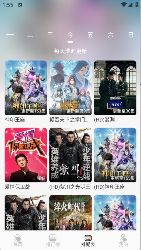 4K大全(图4)
