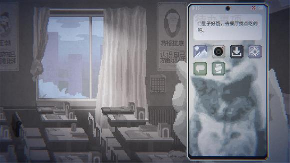 晦朔(图3)