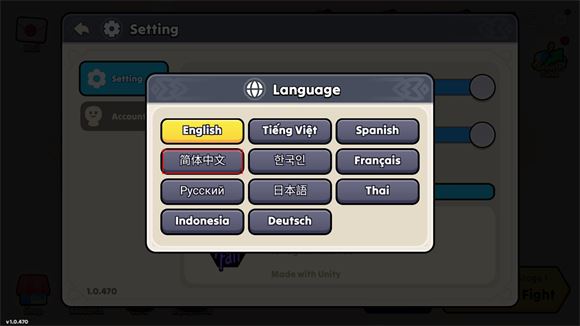 夜幕王国边境塔防(图3)