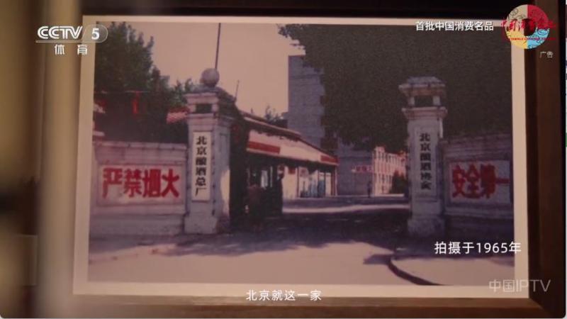 丰彩TV(图3)
