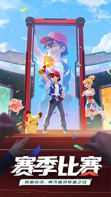 梦幻甬城(图1)