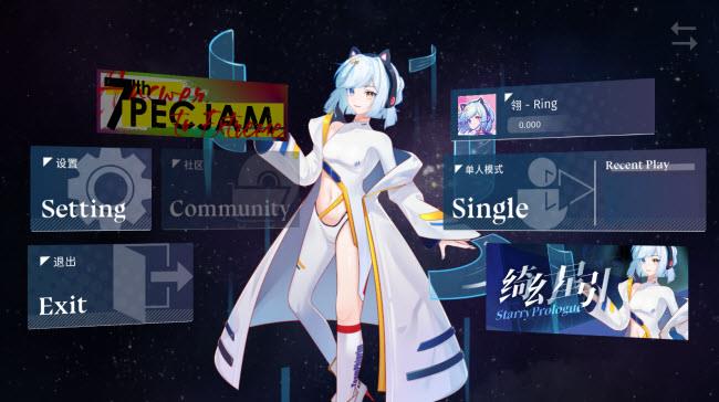Phigrim(图6)