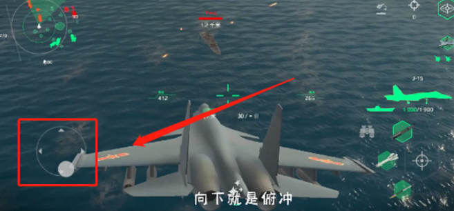 现代战舰国际服官方正版(图9)