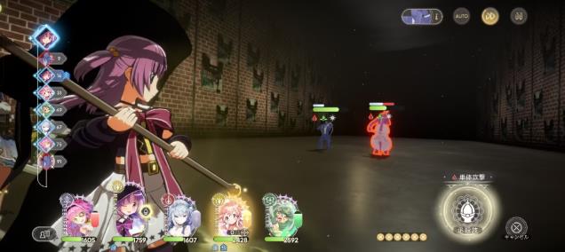 魔法少女小圆MagiaExedra国际服(图1)