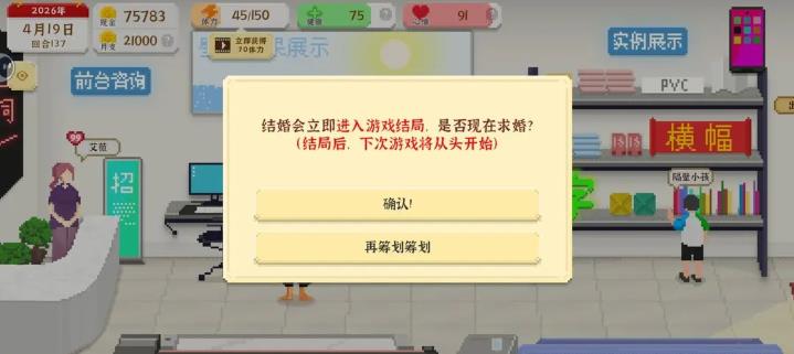 我独自生活官方正版(图1)