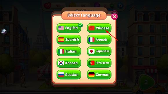 烹饪混乱(图3)