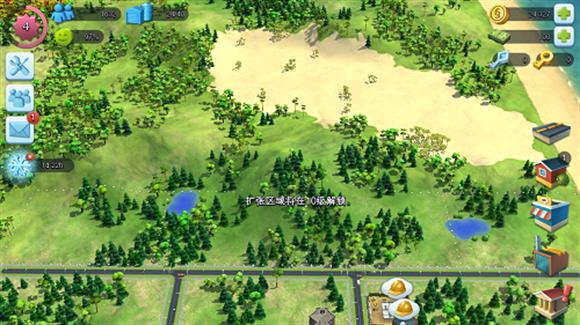 simcity国际版(图17)