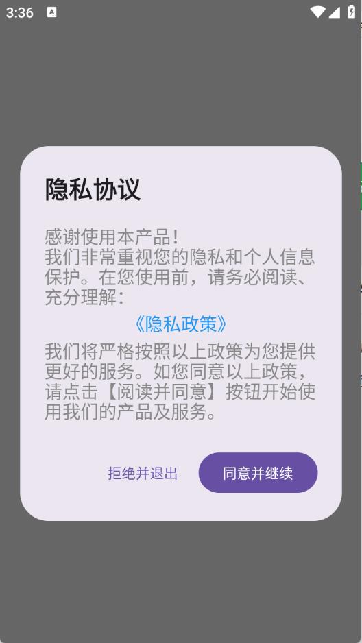 小樱看看(图1)