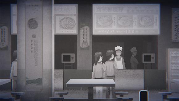 晦朔(图5)
