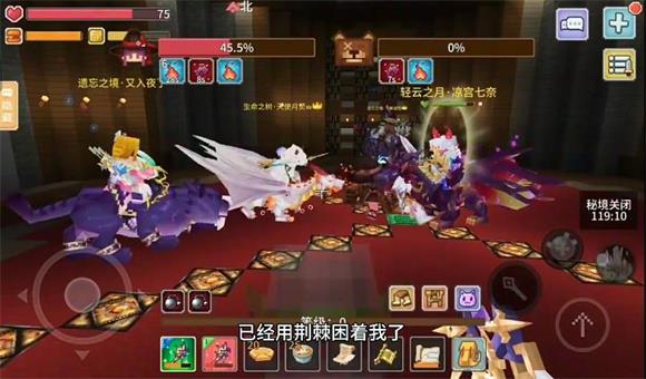 奶块官方正版(图9)