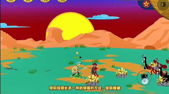火柴人战争遗产内置功能菜单版(图11)