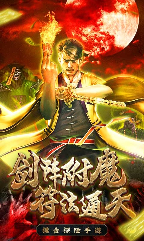永无止境(图1)