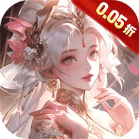 天堂魔狱