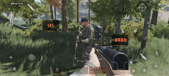 暗区突围(图6)
