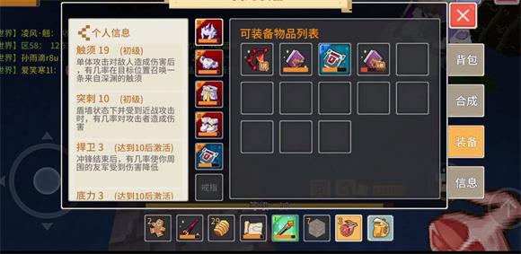 奶块官方正版(图6)