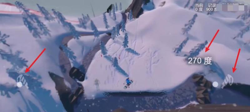 雪山滑雪大冒险2中文版(图8)