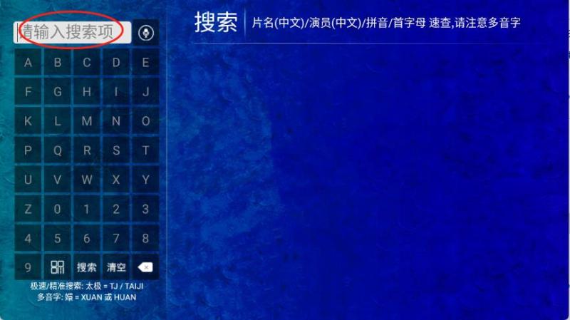 海豚看看(图3)