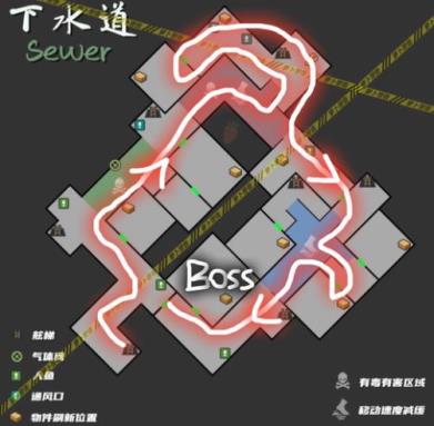 地球末日生存(图8)