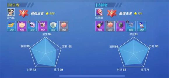 逃跑吧少年(图7)