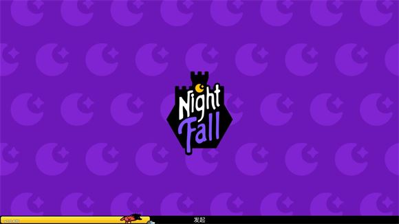 夜幕王国边境塔防(图4)