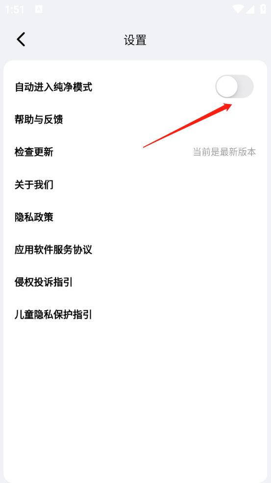 必访小说(图5)