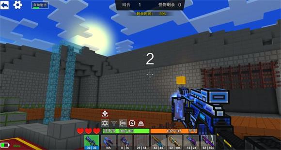 像素射击官方正版(图7)