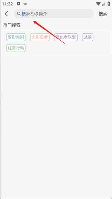 凛冬Fun(图3)