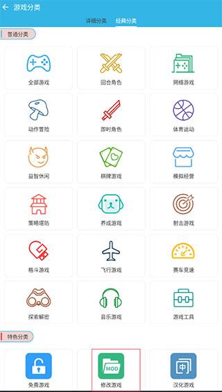 软天空(图6)