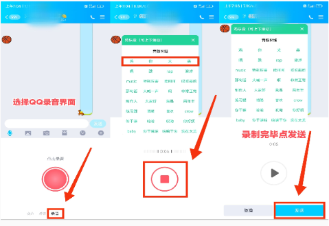 鸡乐盒v7.0(图3)