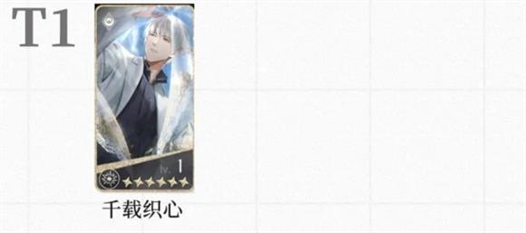 光与夜之恋(图15)