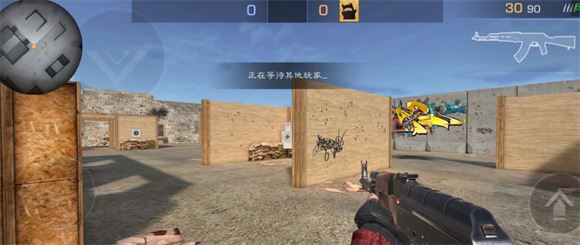 Standoff 2(图12)