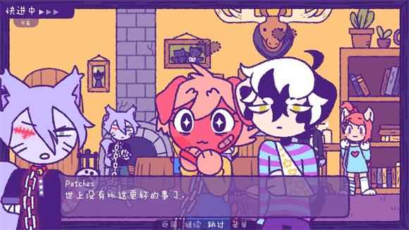 完美末日3补丁的地狱(图5)