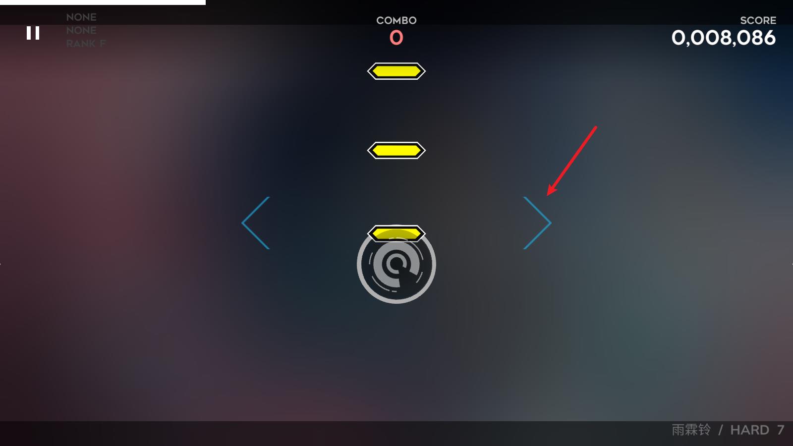 Orzmic(图8)