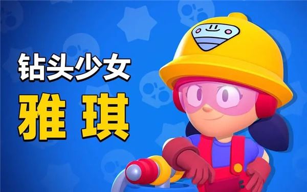 荒野乱斗国际服(图9)