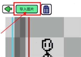 创游世界免费版(图3)